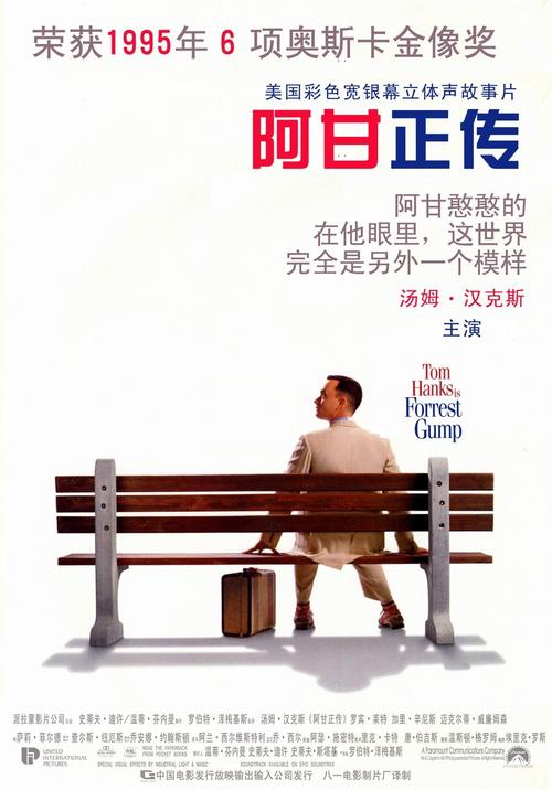 哪里可以办高等教育就业档案
